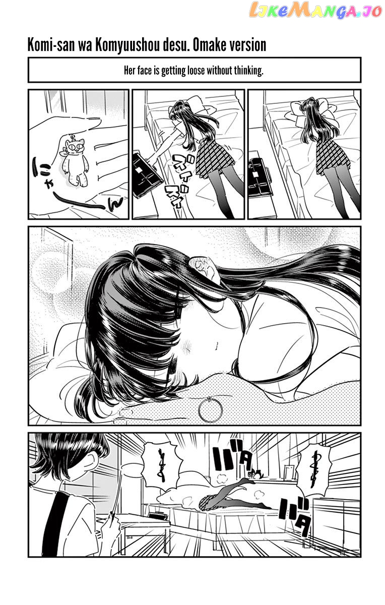 Komi Can